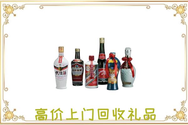丹东附近回收名酒