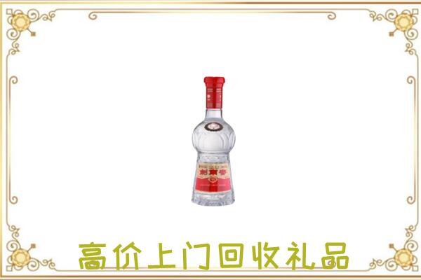 丹东附近回收剑南春