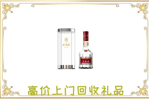 丹东周边回收五粮液酒
