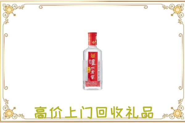 丹东周边回收泸州老窖