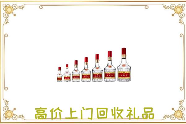 丹东周边回收老酒